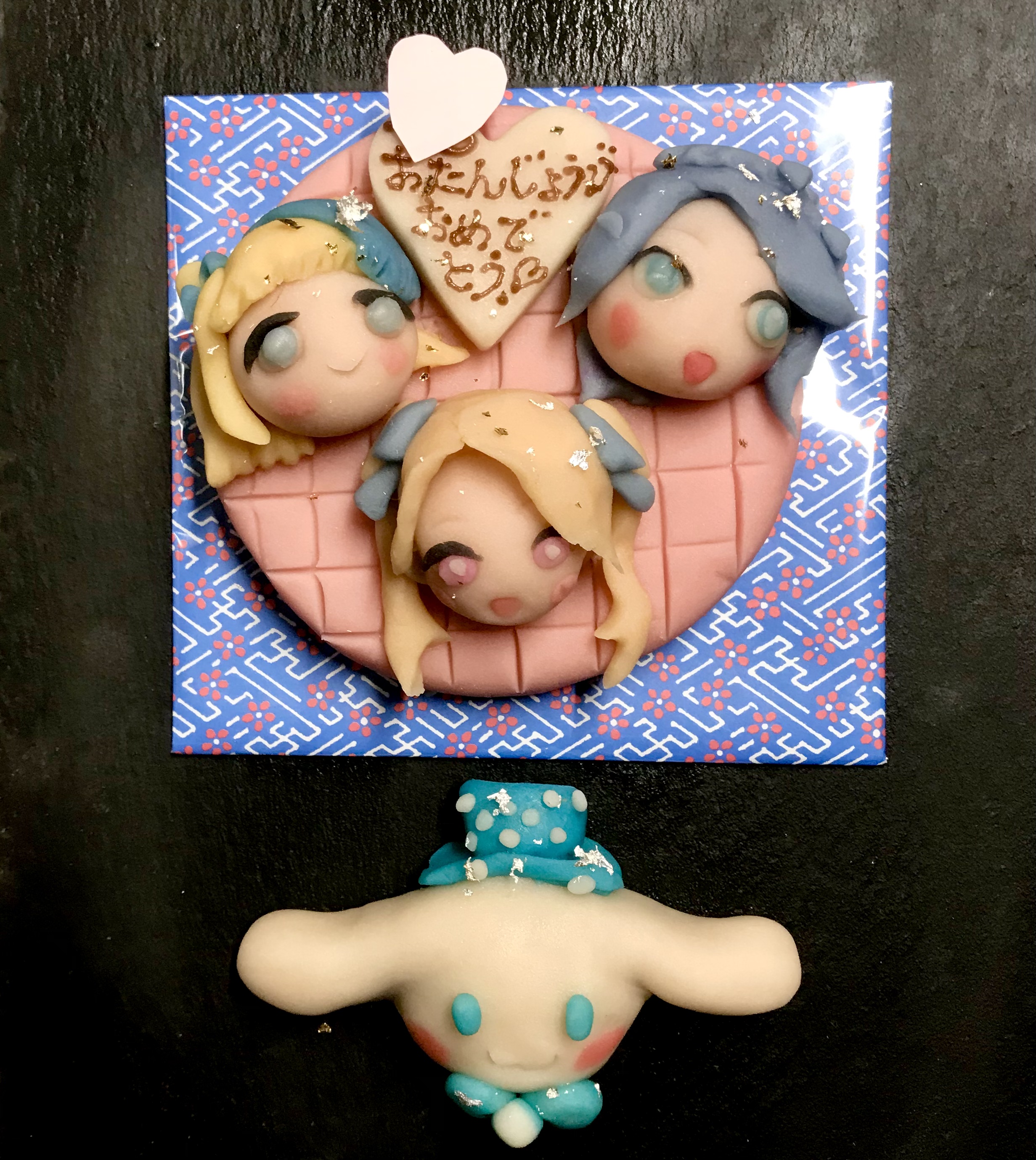 祝お誕生日　和菓子ケーキ199