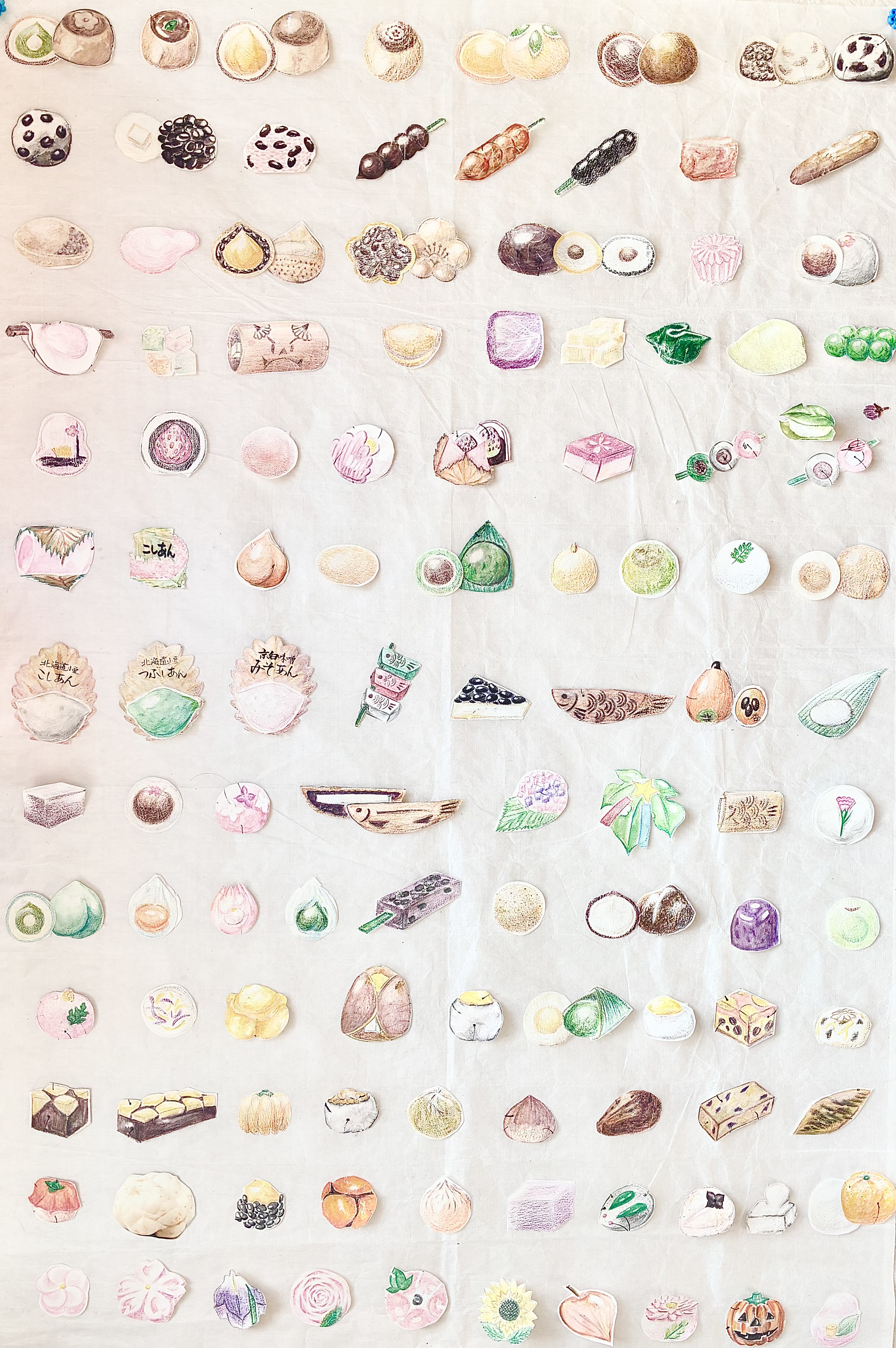 今年も和菓子をよろしくお願い申し上げます