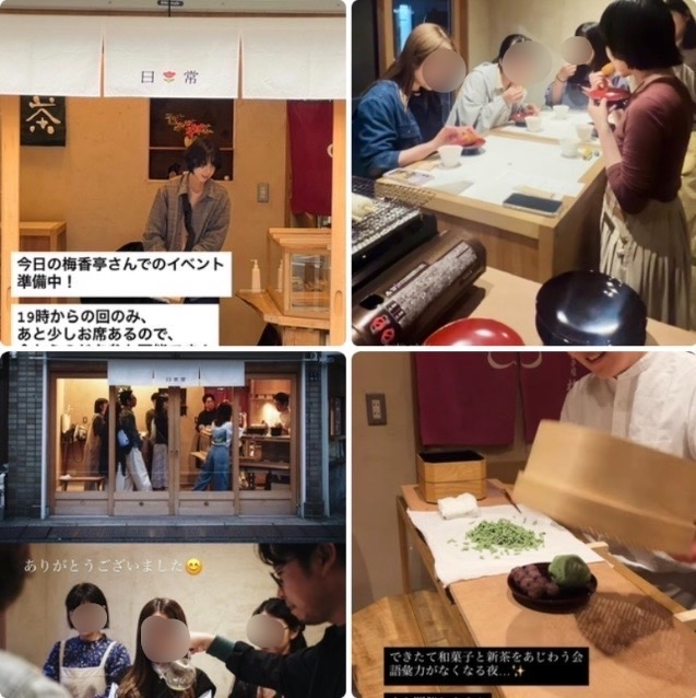 kiki北千住様 コラボイベント