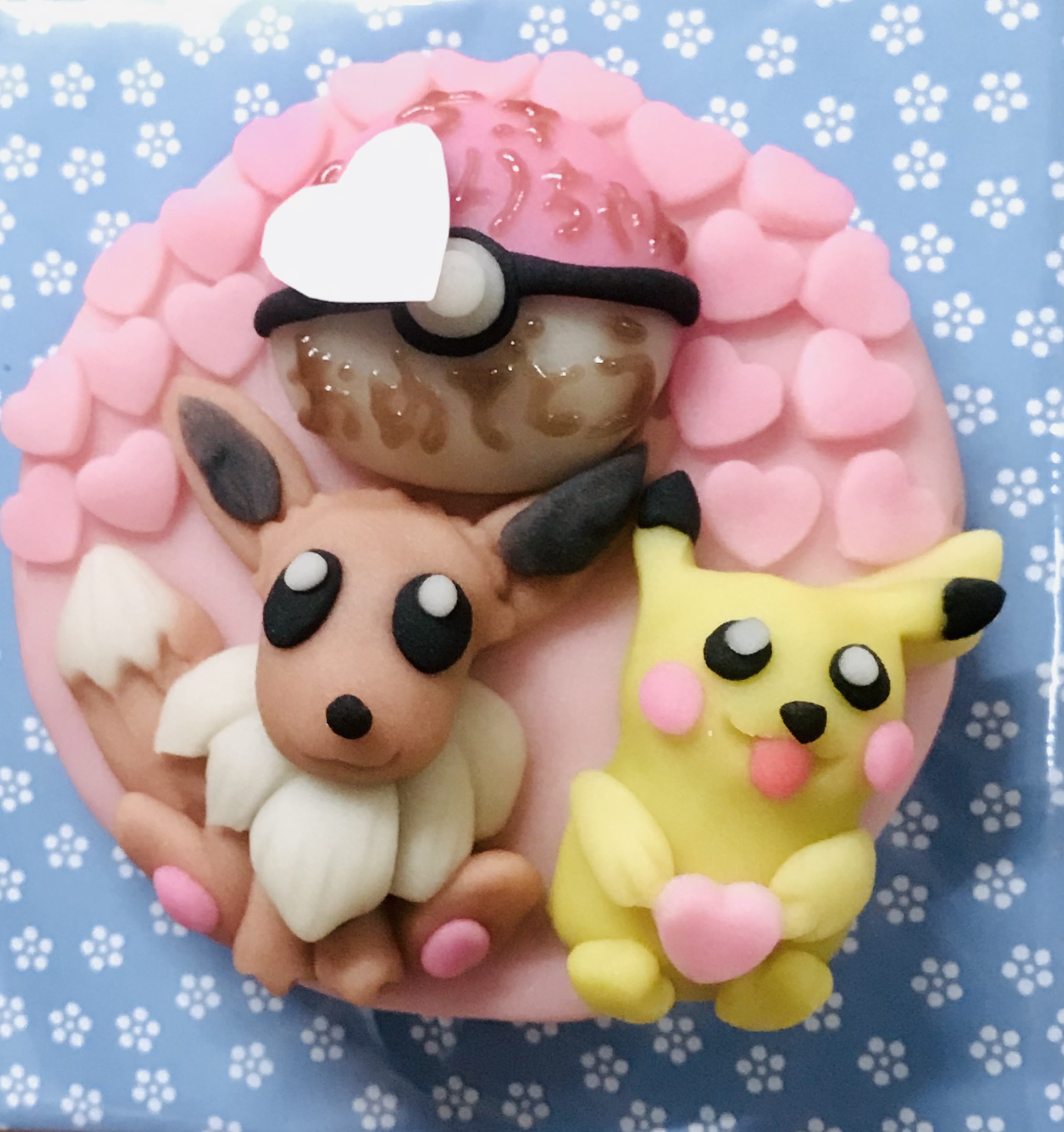 祝　お誕生日　和菓子ケーキ196