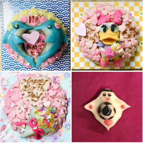 祝お誕生日　和菓子ケーキ１９２〜１９４