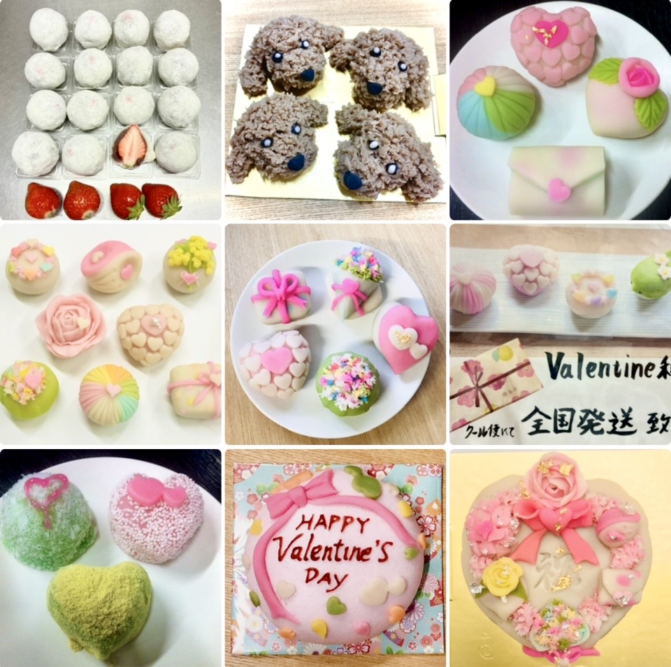 バレンタインデイ〜ホワイトデイ　イラスト265