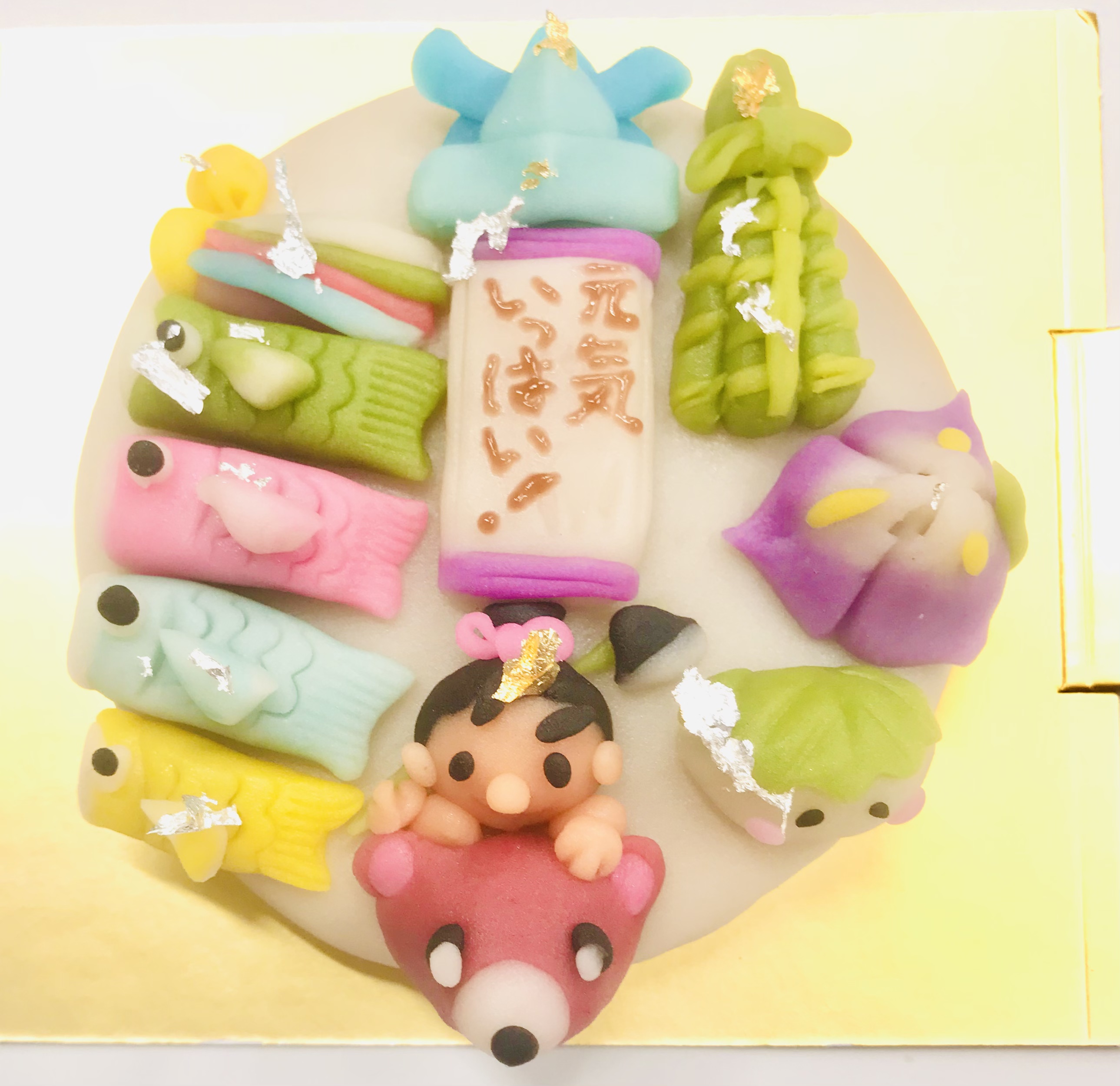 和菓子ケーキ　２２９