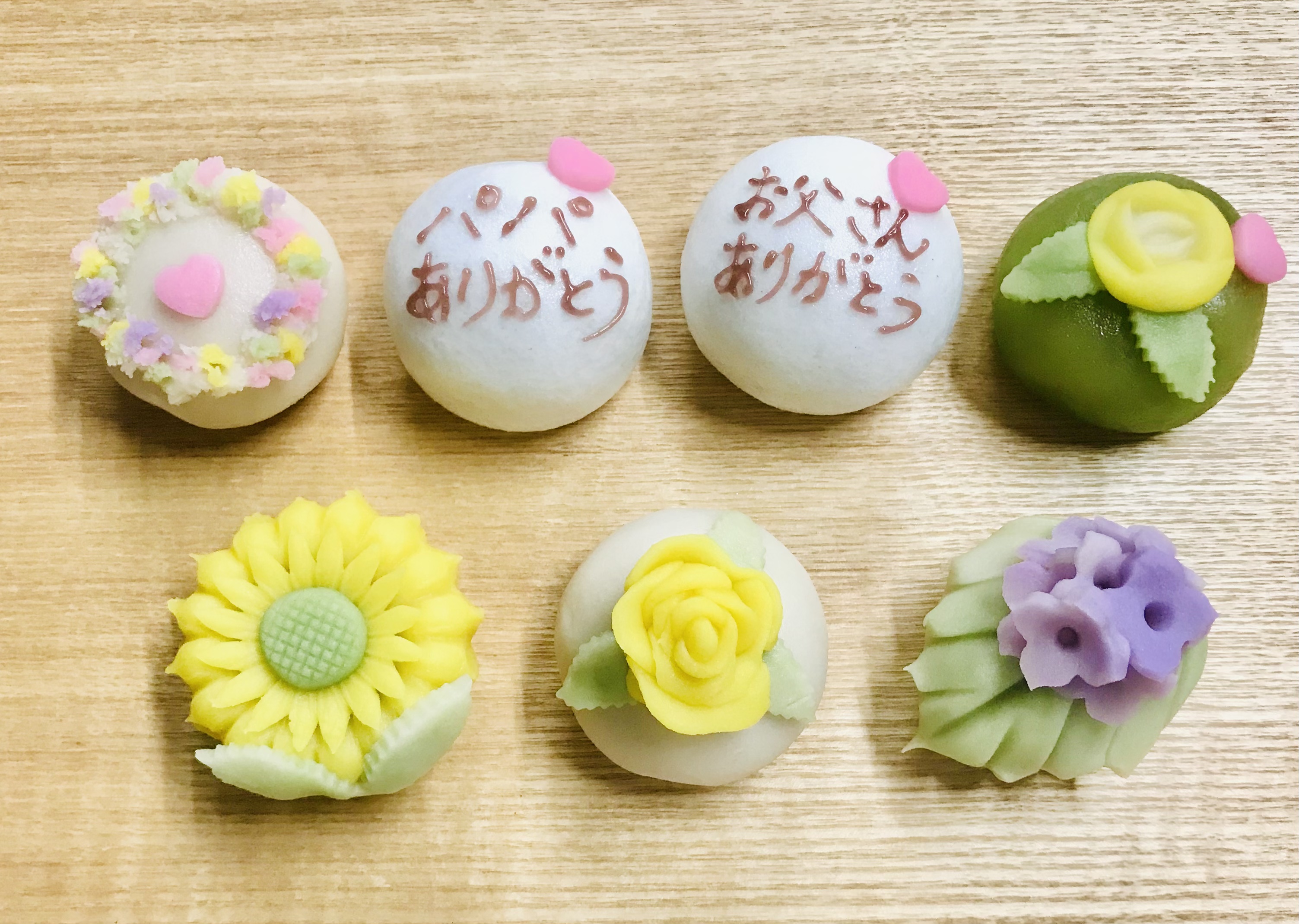 父の日和菓子　その一