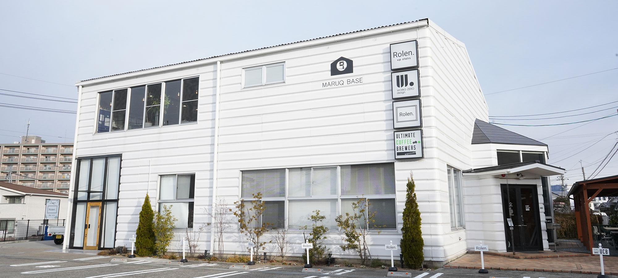 くらしか商店がオープンしました！