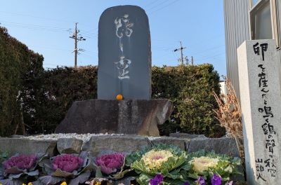 2月8日は「にわとりの日」