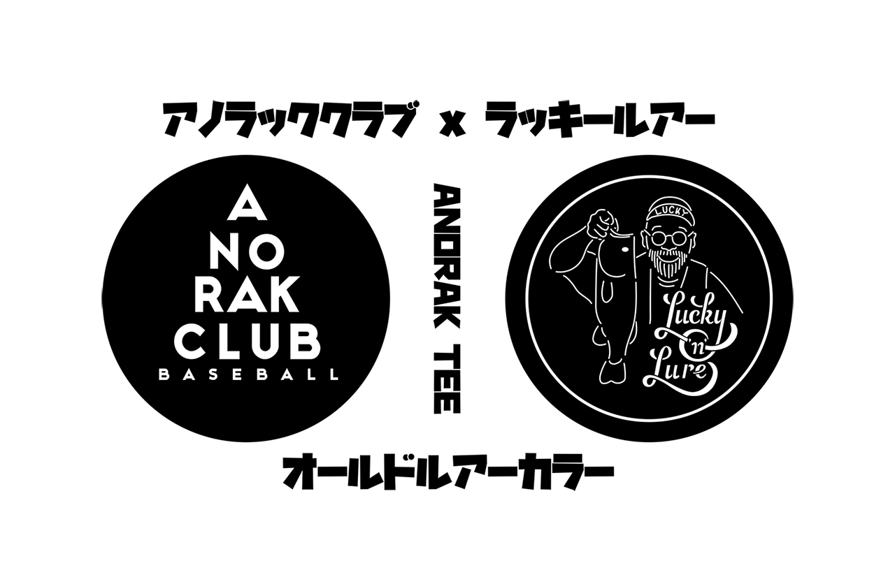 ANORAK CLUB コラボ TEE 入荷