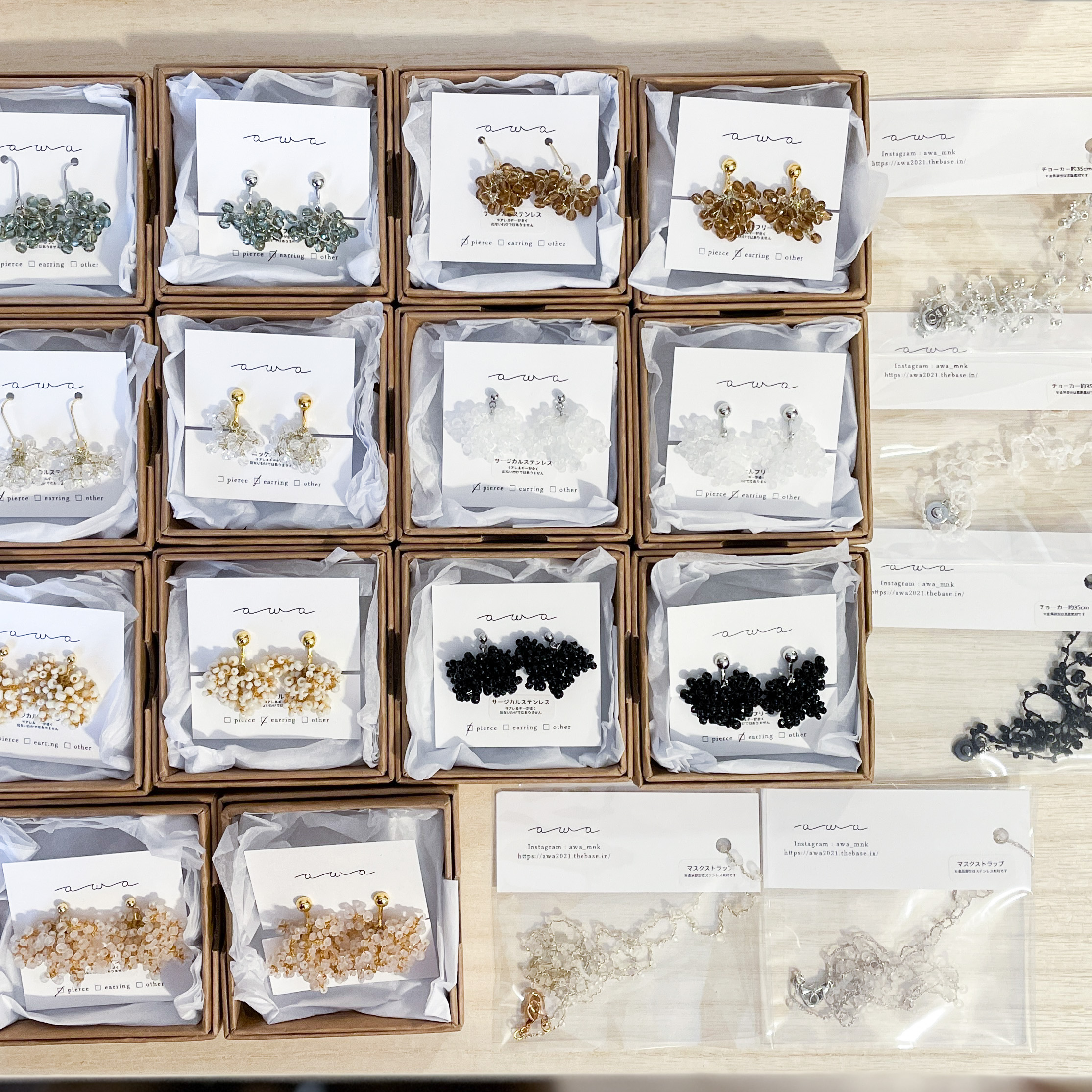 新しい委託先のご紹介《奈良:cocochi zakkaさま》