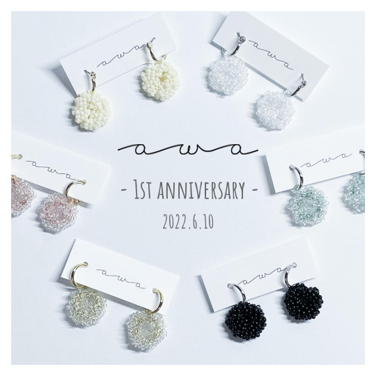 2022年6月10日で awaは1周年を迎えます!