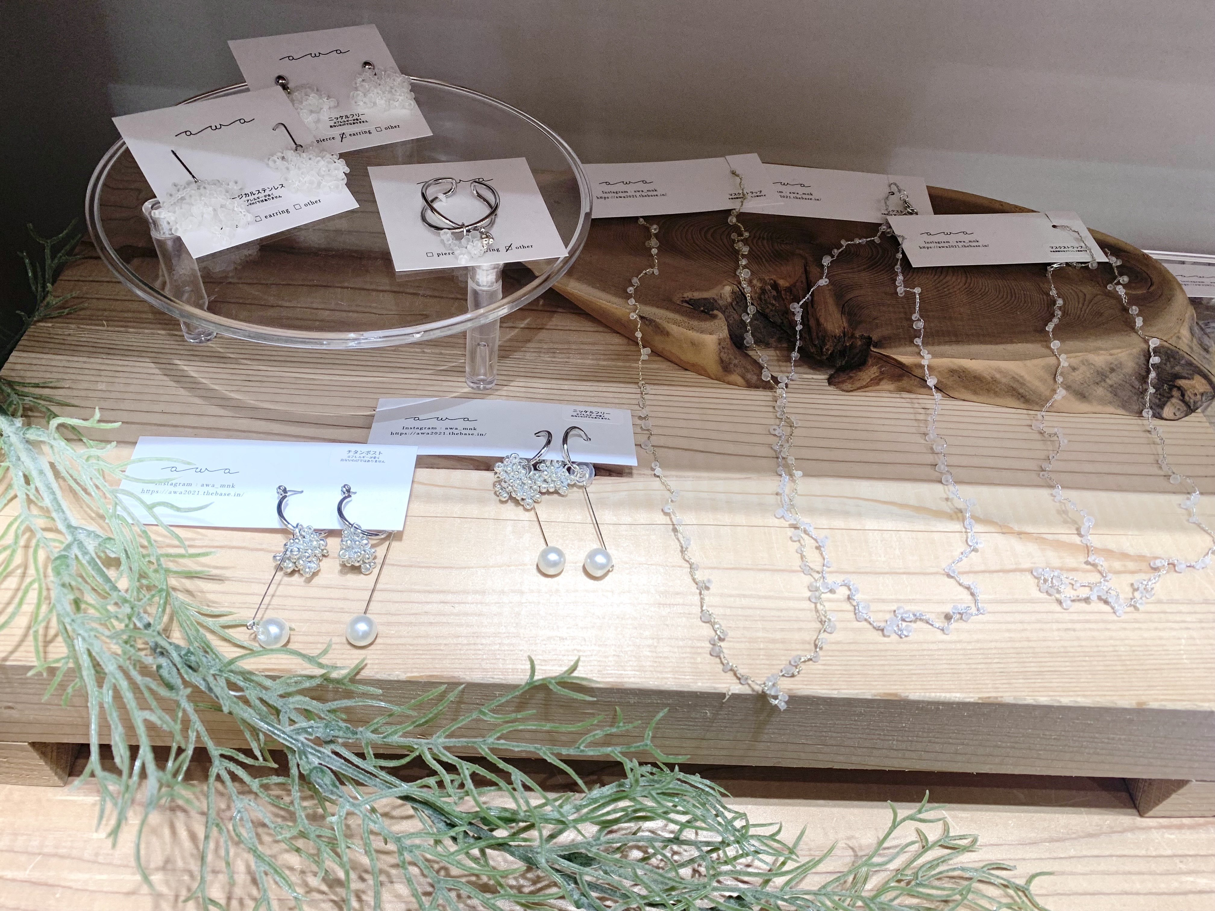 【常設店紹介】THE SUNDRY 松本店さま