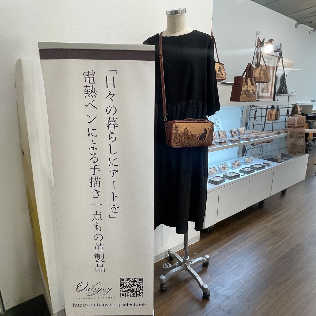 2026年イベント日程！