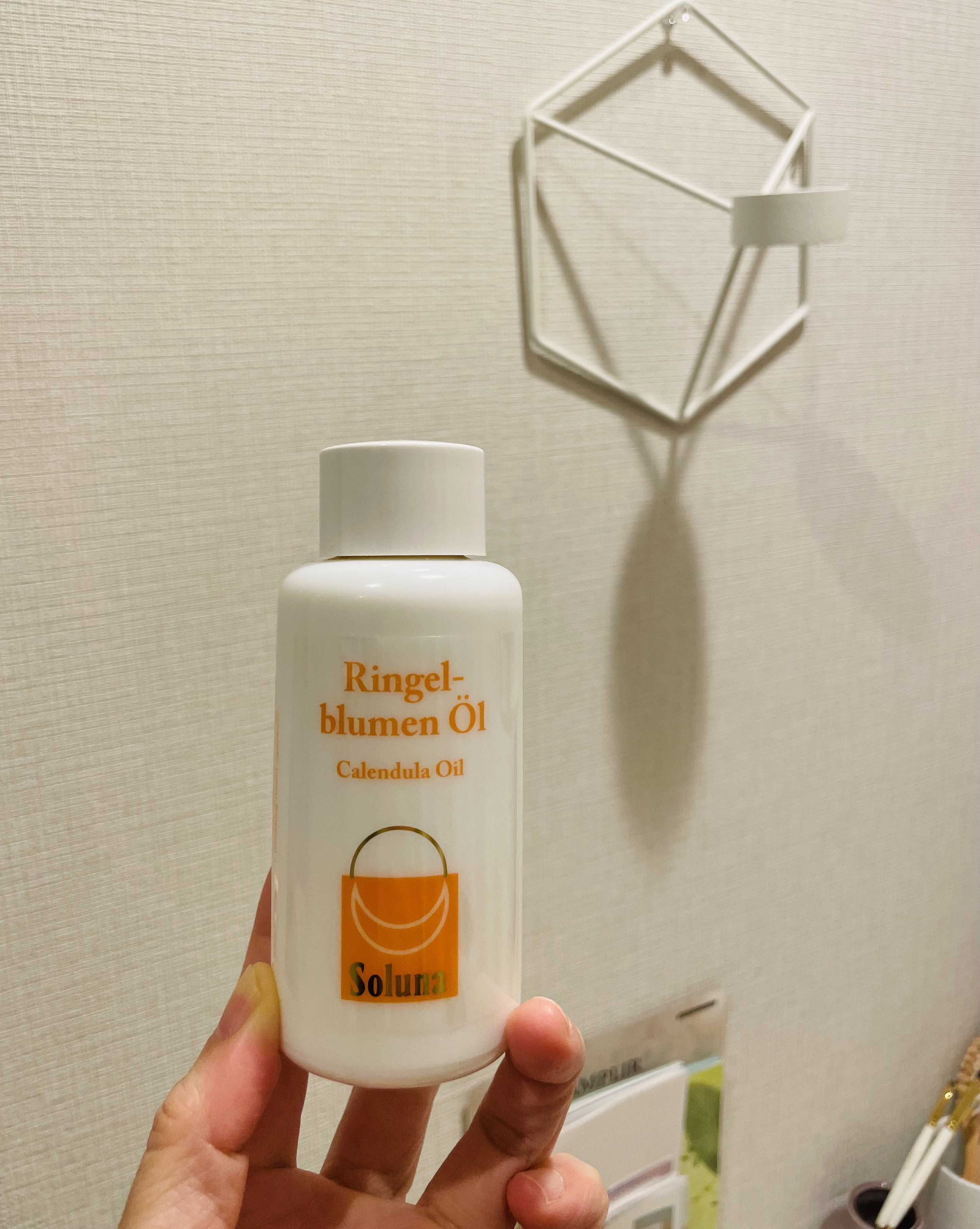 【トラブル肌のケアに、究極の製法のフラワーオイル】