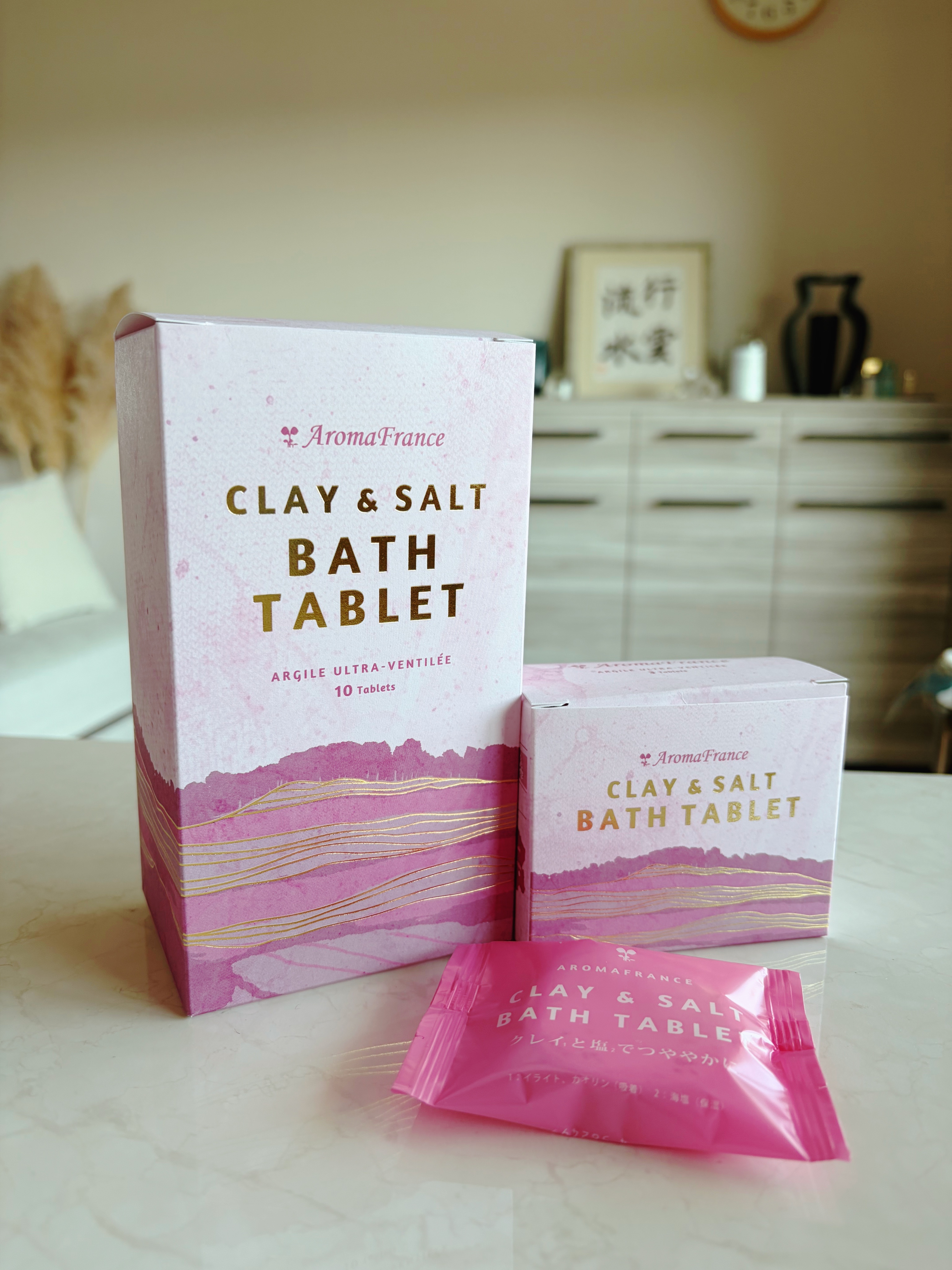 【クレイ&ソルト バスタブレット】