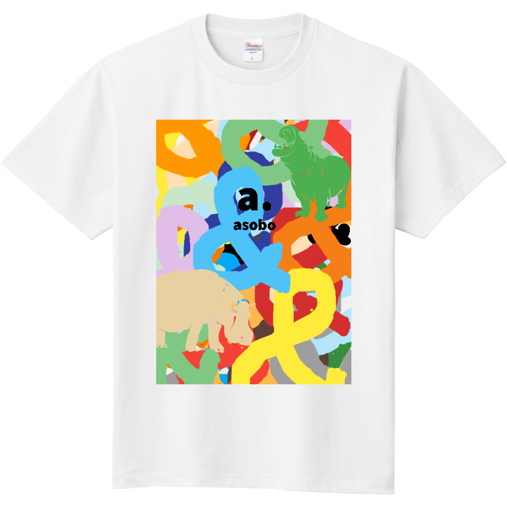 カバ+アソボー+アンド。Tシャツ販売中