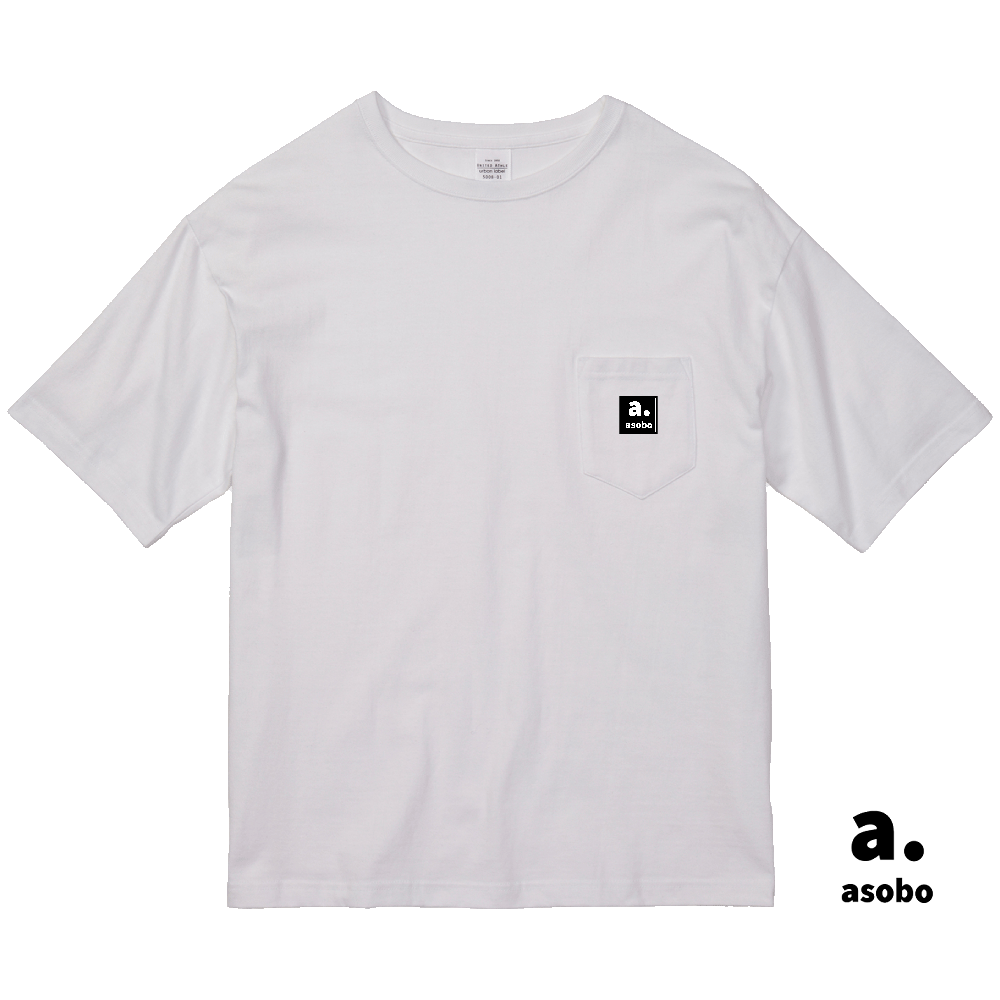 アソボー。ビッグシルエットTシャツ。ホワイト。No.2108。ポケット付。