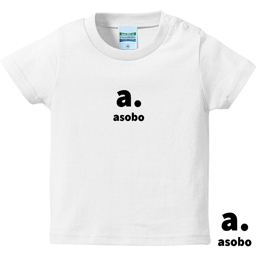 ヘビーウエイトベイビーTシャツ。ホワイト。販売中です