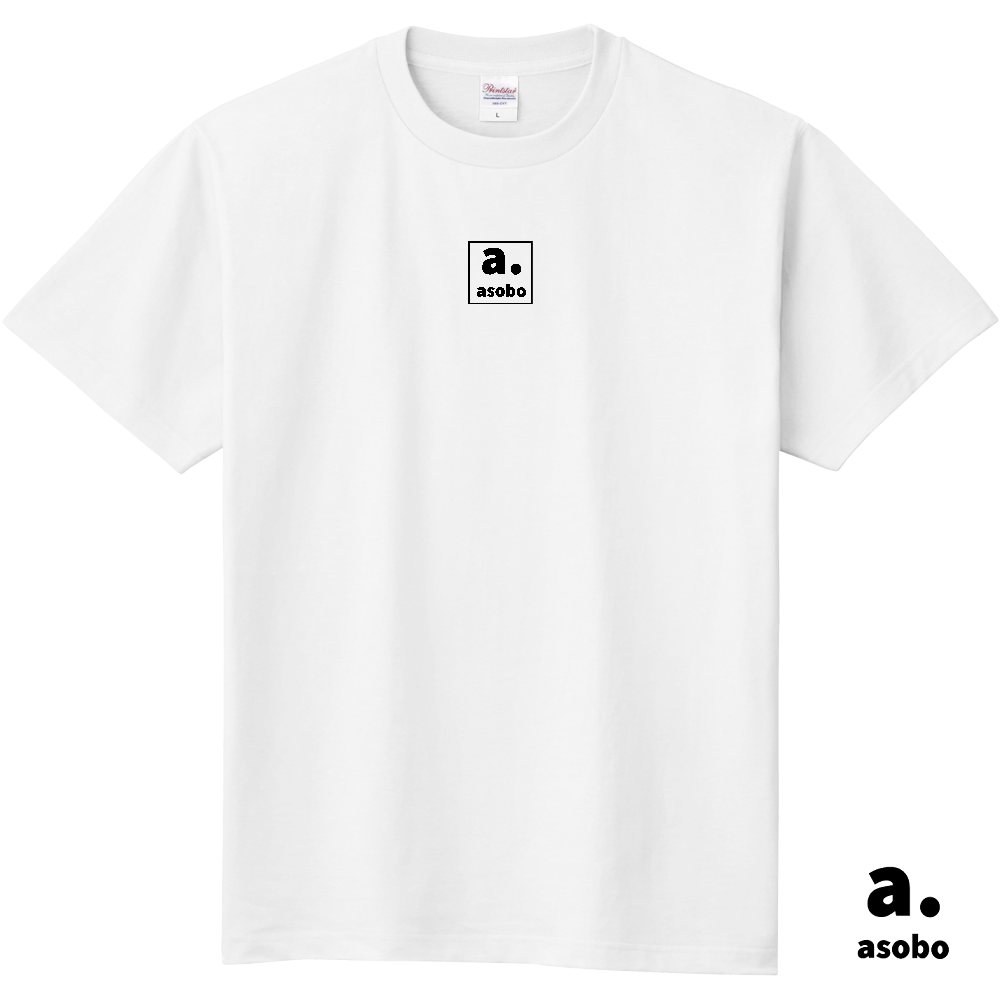 asobo。アソボー。正面中央シロロゴ。Ｔシャツ。ホワイト。No.2141。