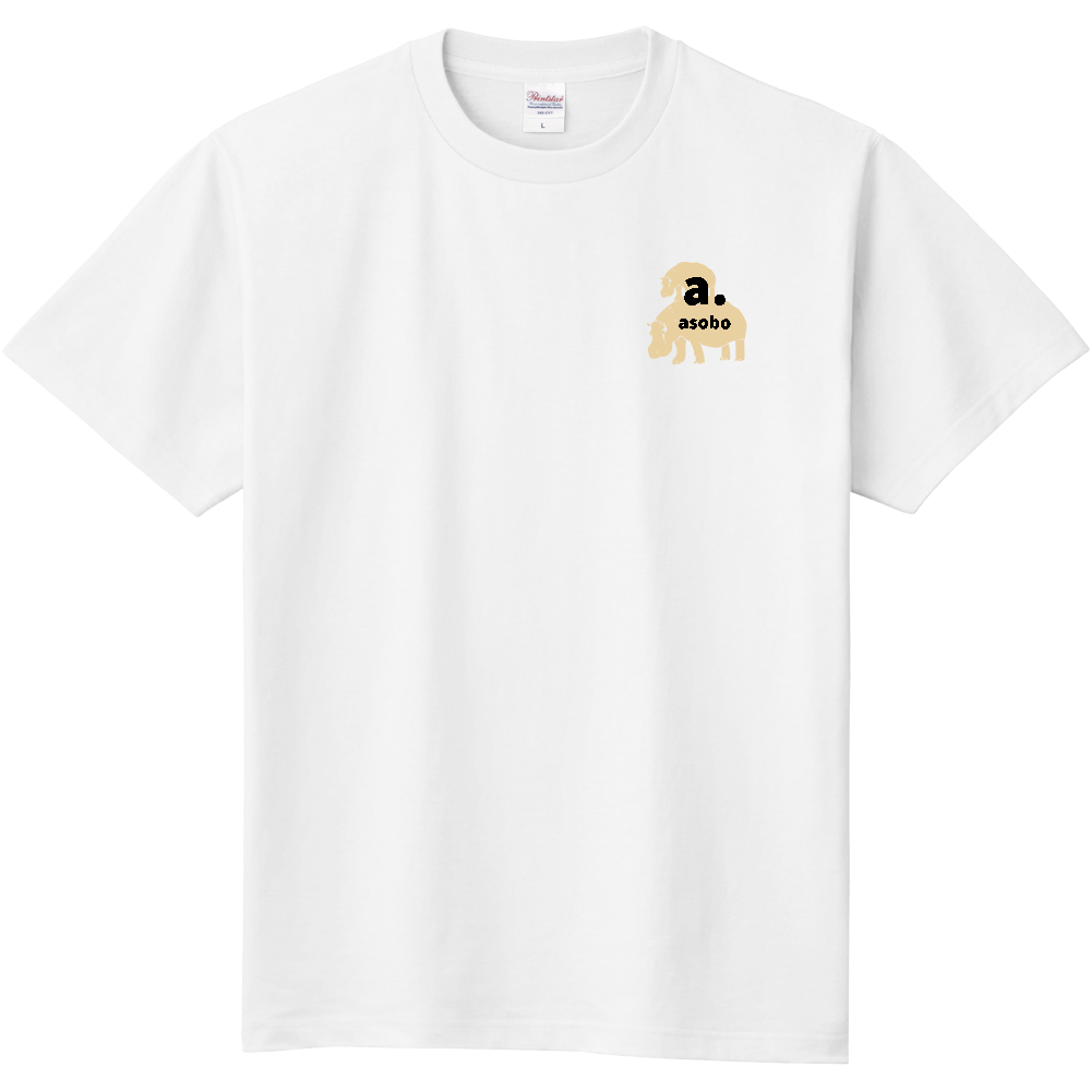 カバ+アソボー。Tシャツ販売中