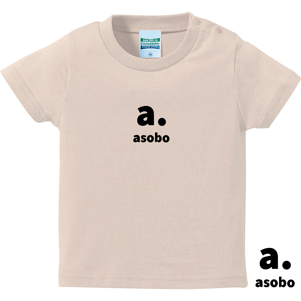 ヘビーウエイトベイビーTシャツ。ナチュラル。販売中です