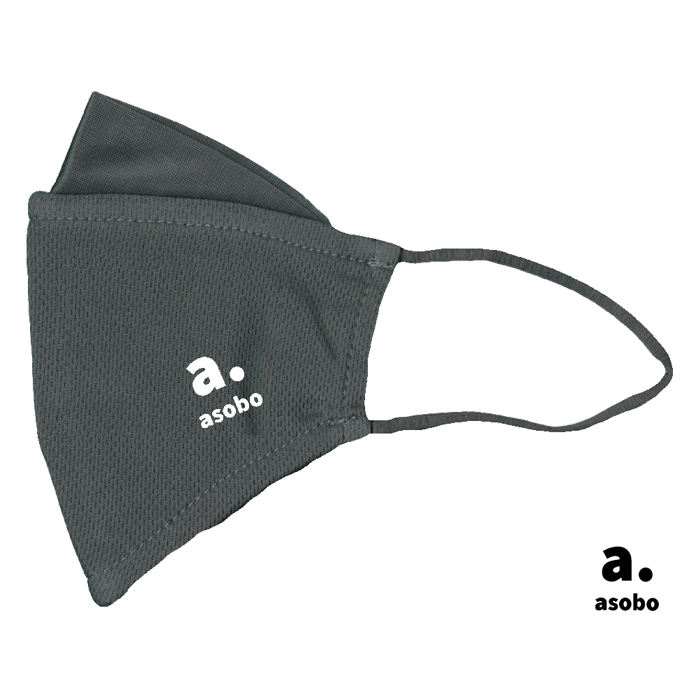 asobo。アソボー。冷感接触ぴったりフィットマスク。ｸﾞﾚｰ。No2101。