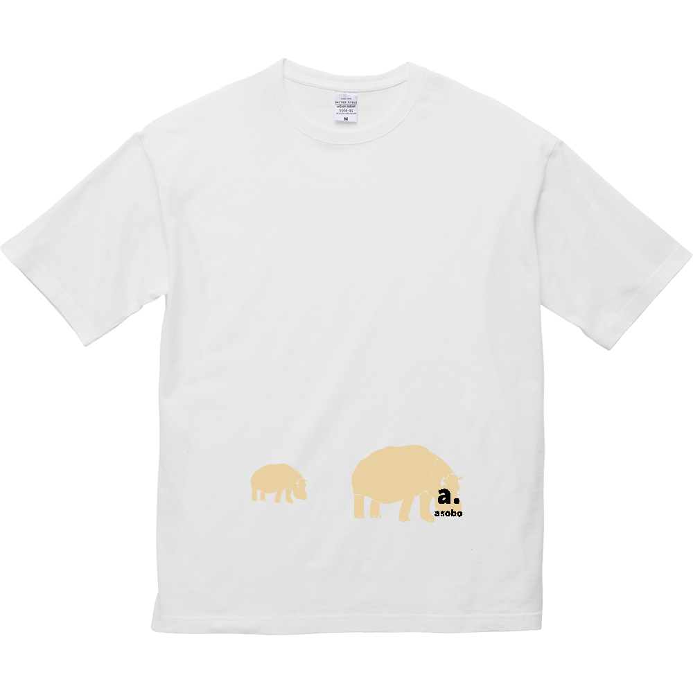 カバ親子+アソボー。ビッグシルエットTシャツ。ホワイト。No.2102