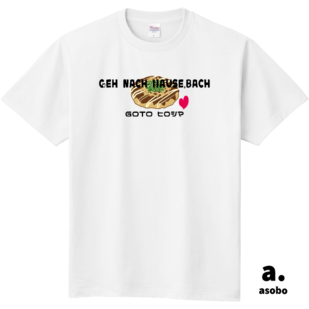 バッハちゃん広島いくな。Ｔシャツ。ホワイト。No.2134。レギュラーシルエット。