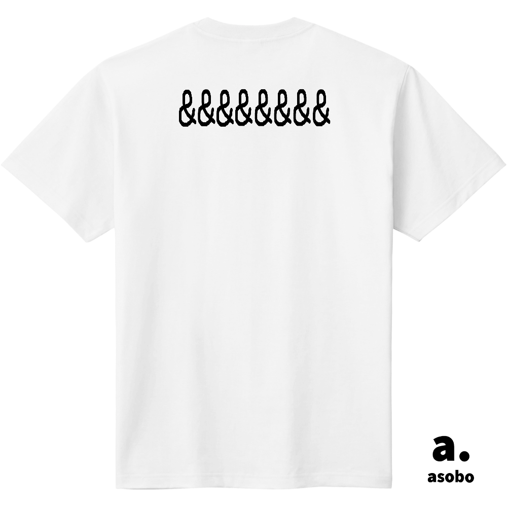 アンド。背面中央ロゴ。Ｔシャツ。ホワイト。No.2139。