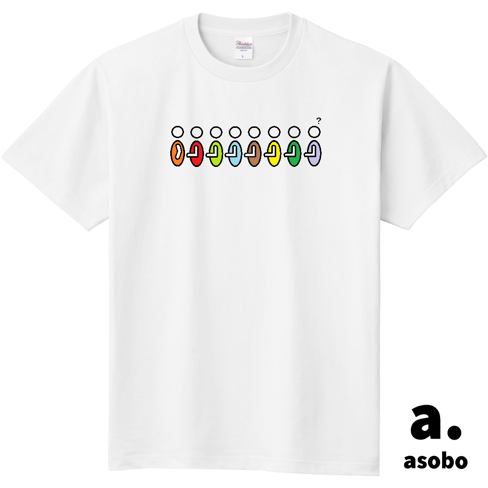 小さく前にならえ。カラー。Ｔシャツ。ホワイト。販売中です