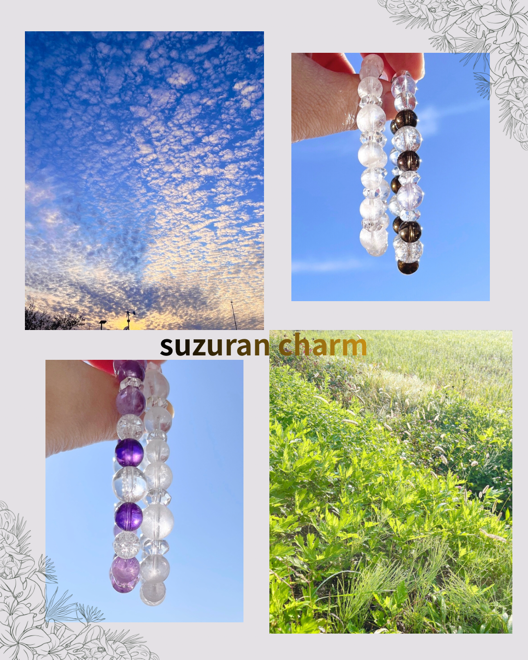 BLACK FRIDAY 11/20〜11/24まで