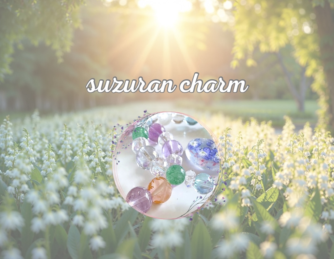 年末年始のお休みのご連絡です🪷