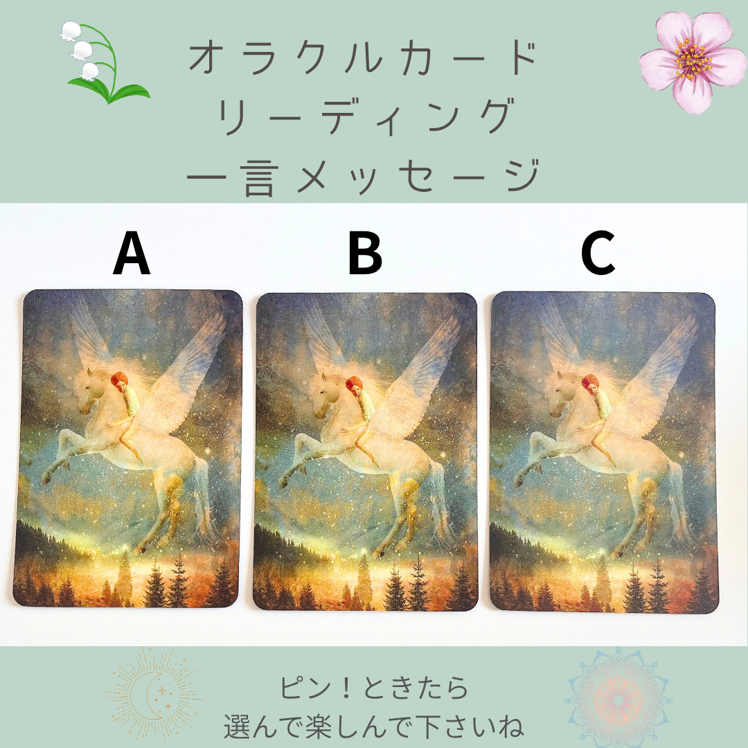 やってみること✨