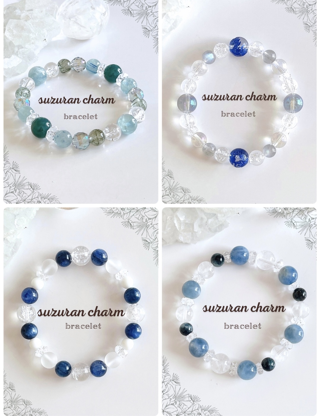 BASE 13周年祭大感謝 クーポンのお知らせ