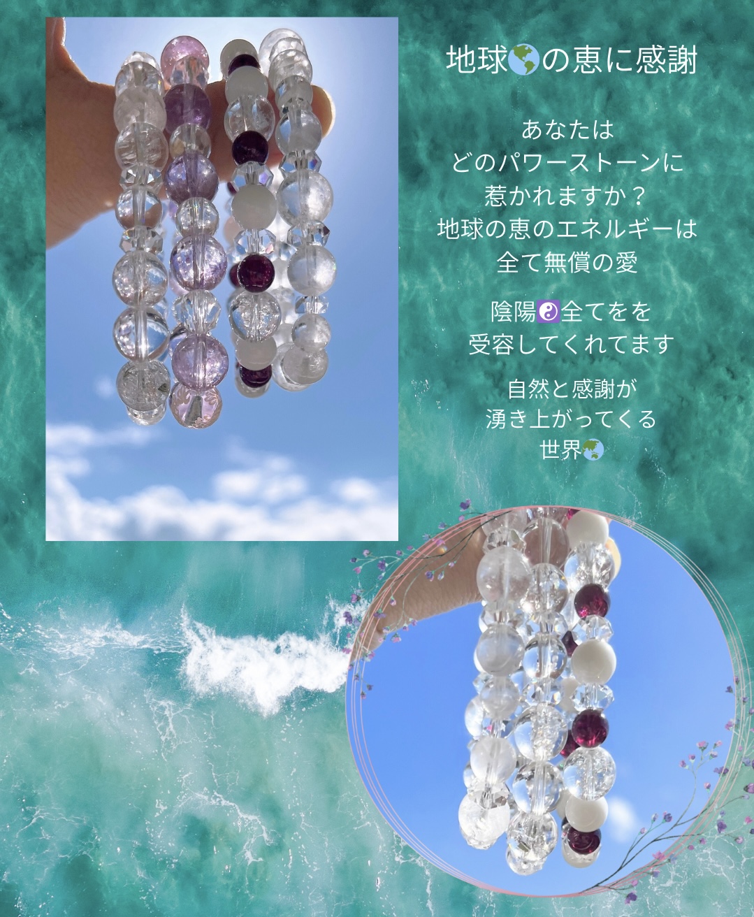 ご連絡です☺️💝