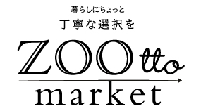【2025.09】イベント出店 & 主催のお知らせ