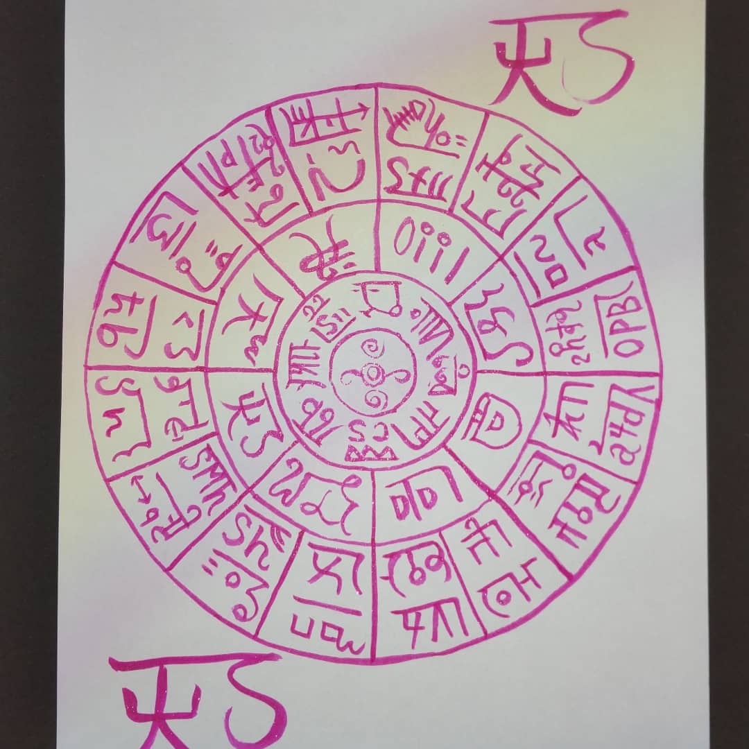 ショップ