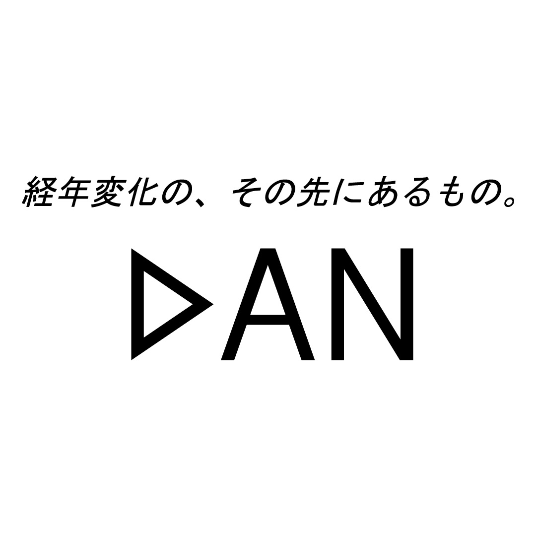 DAN × TOUAREG
