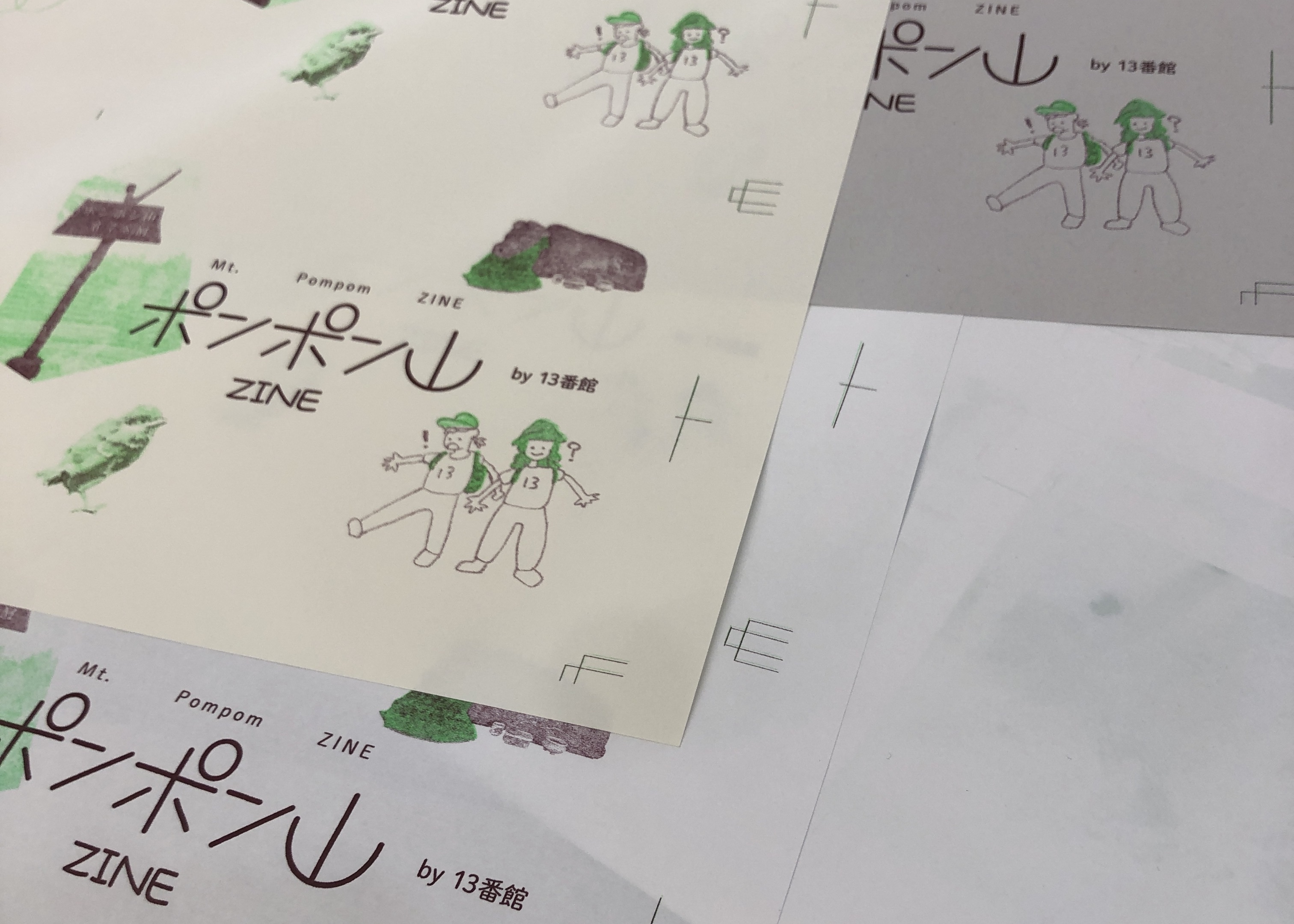 吉祥寺ZINEフェスティバル出展のお知らせ
