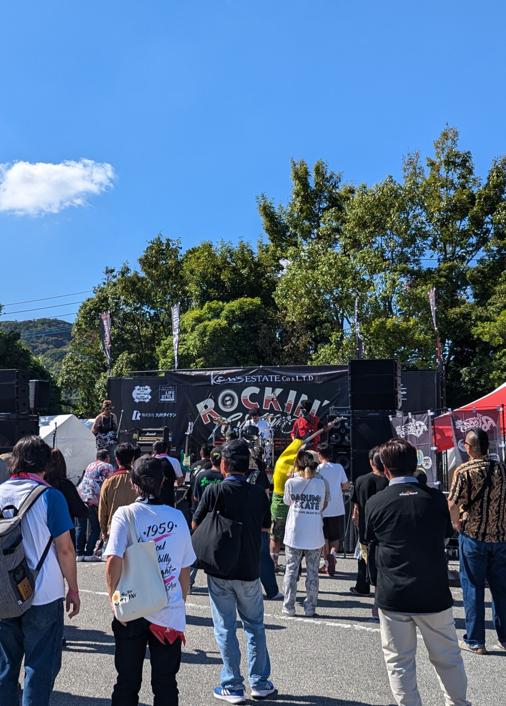 先週のイベントと今週のお知らせ
