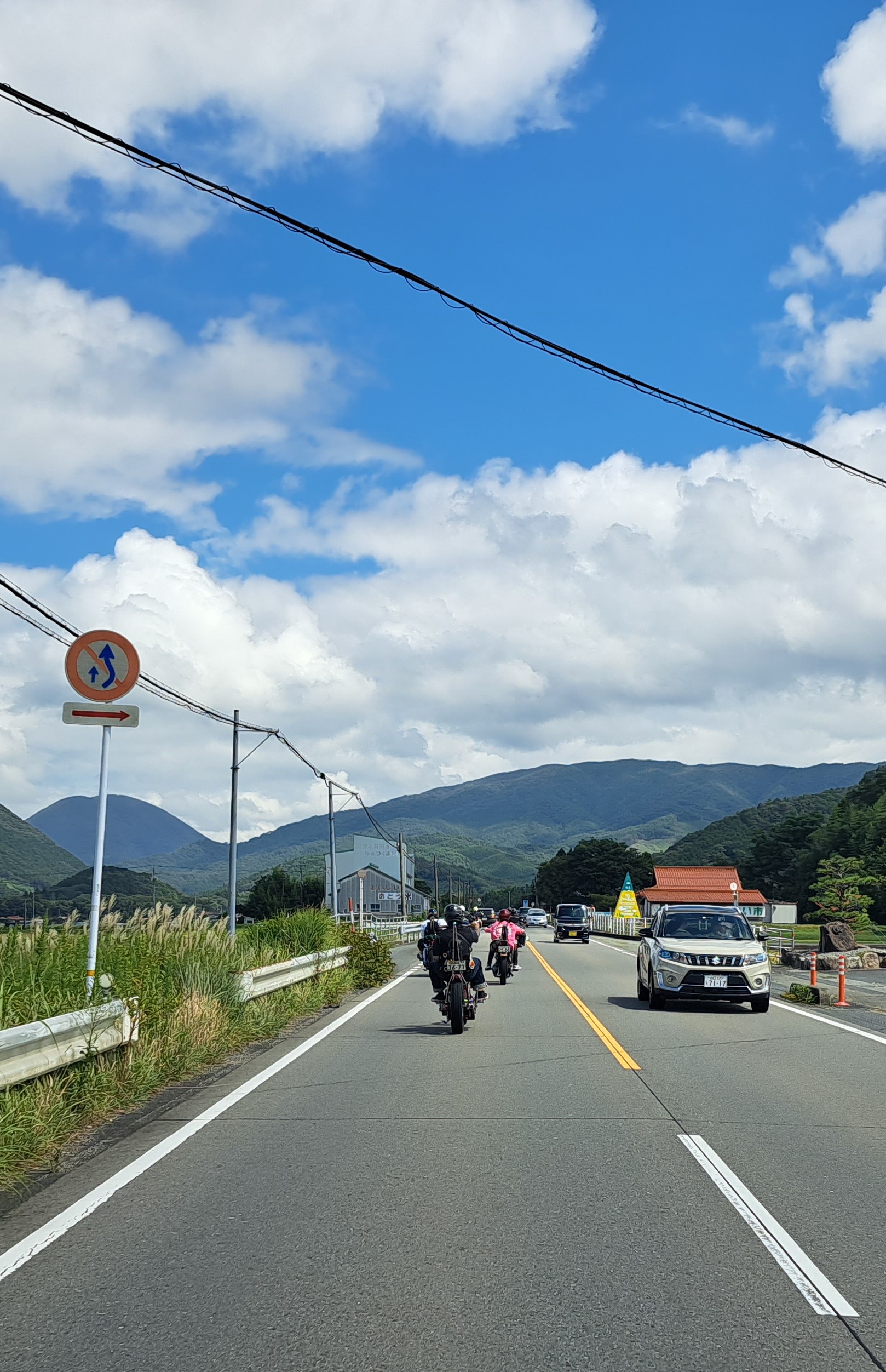 IZUMO CHOPPERS CAMP