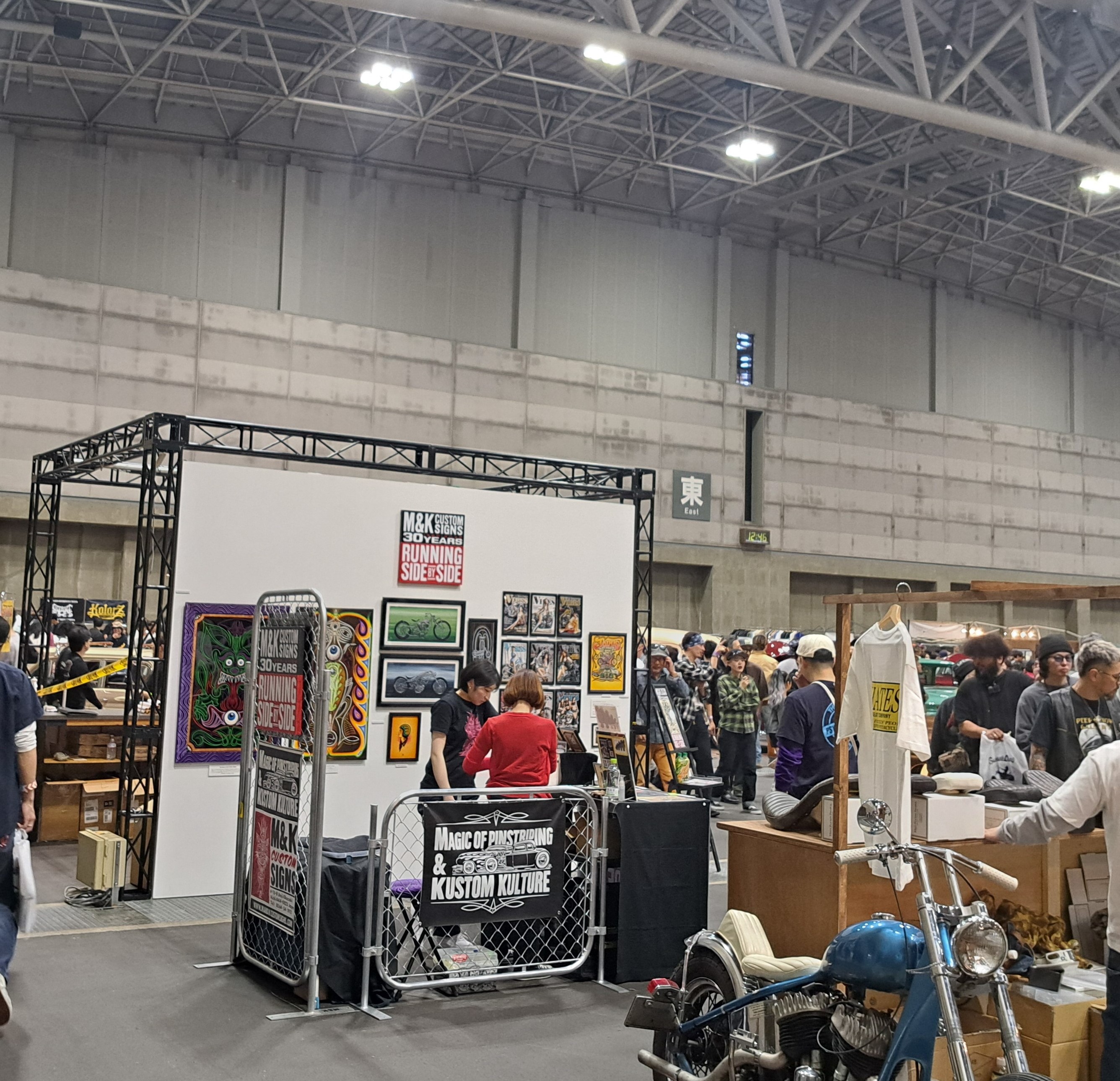 先週のJOINSTSと営業日のお知らせ