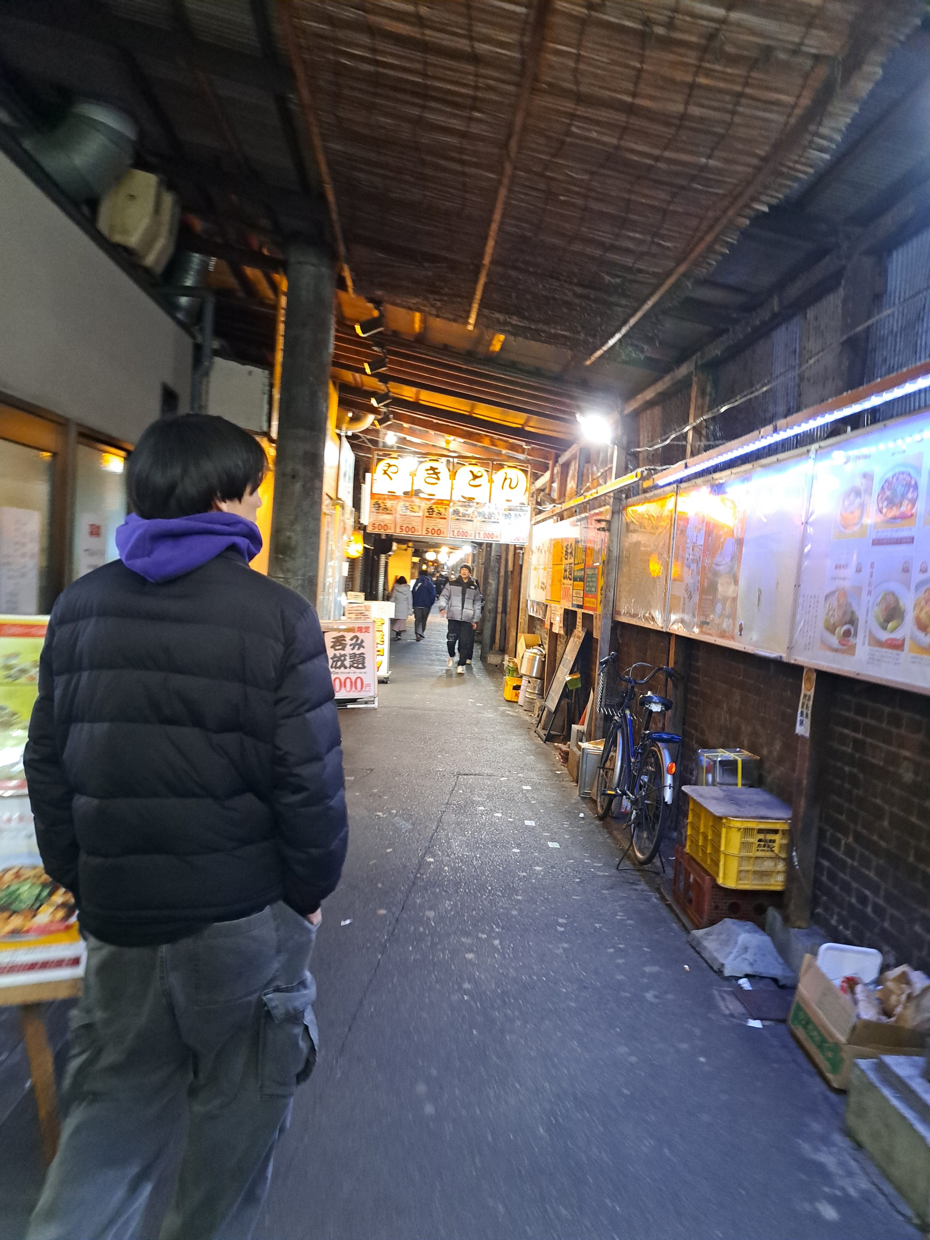 Osaka
