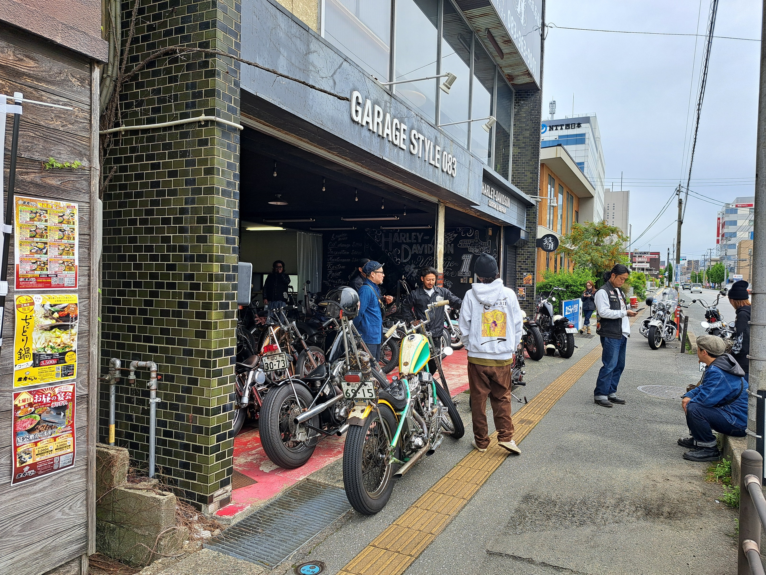 2026ツーリング1st