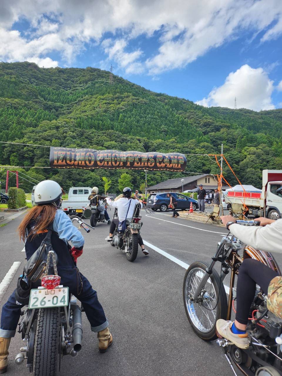 IZUMO CHOPPERS CAMP