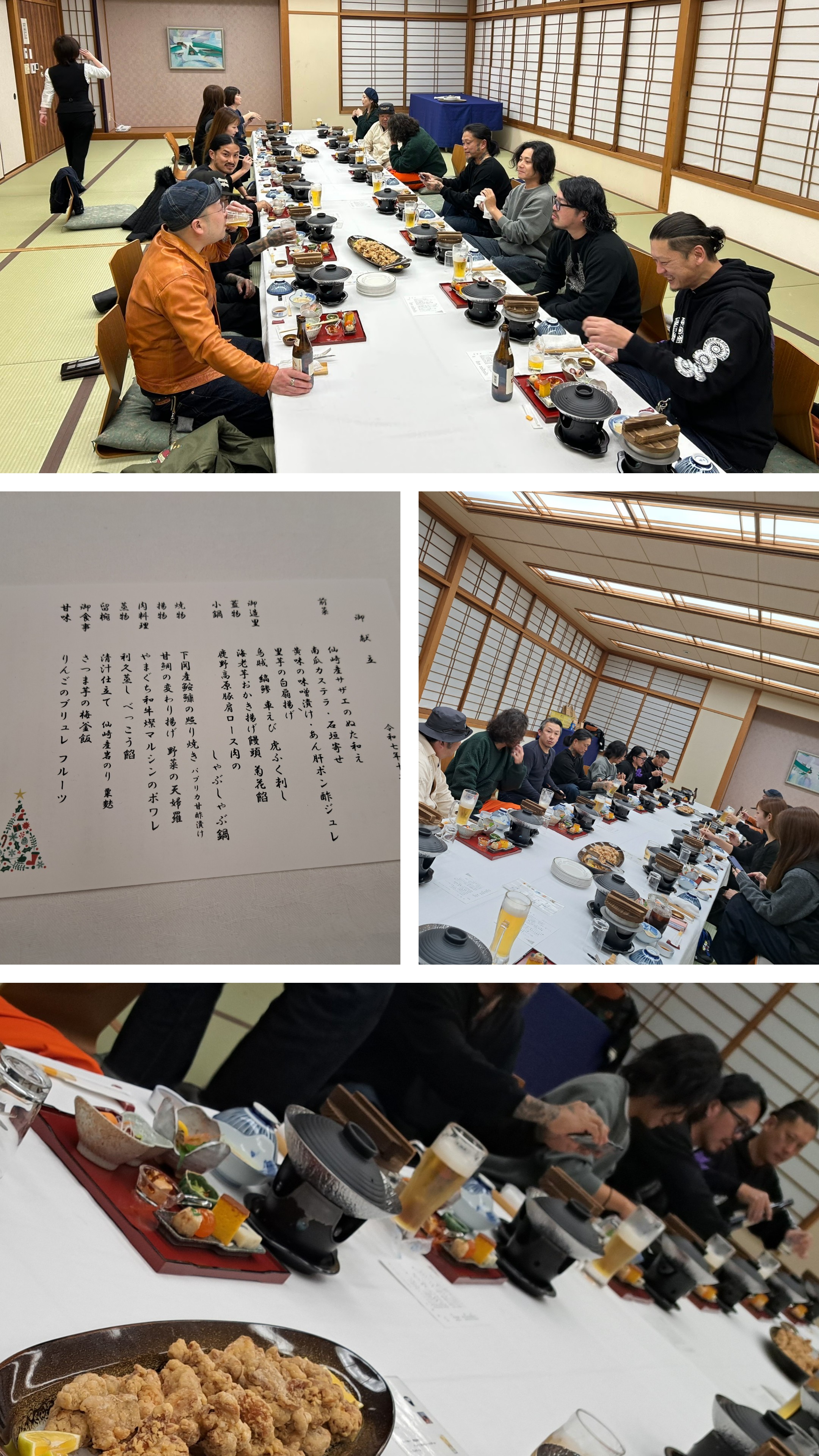 明日で本年の営業を終了いたします