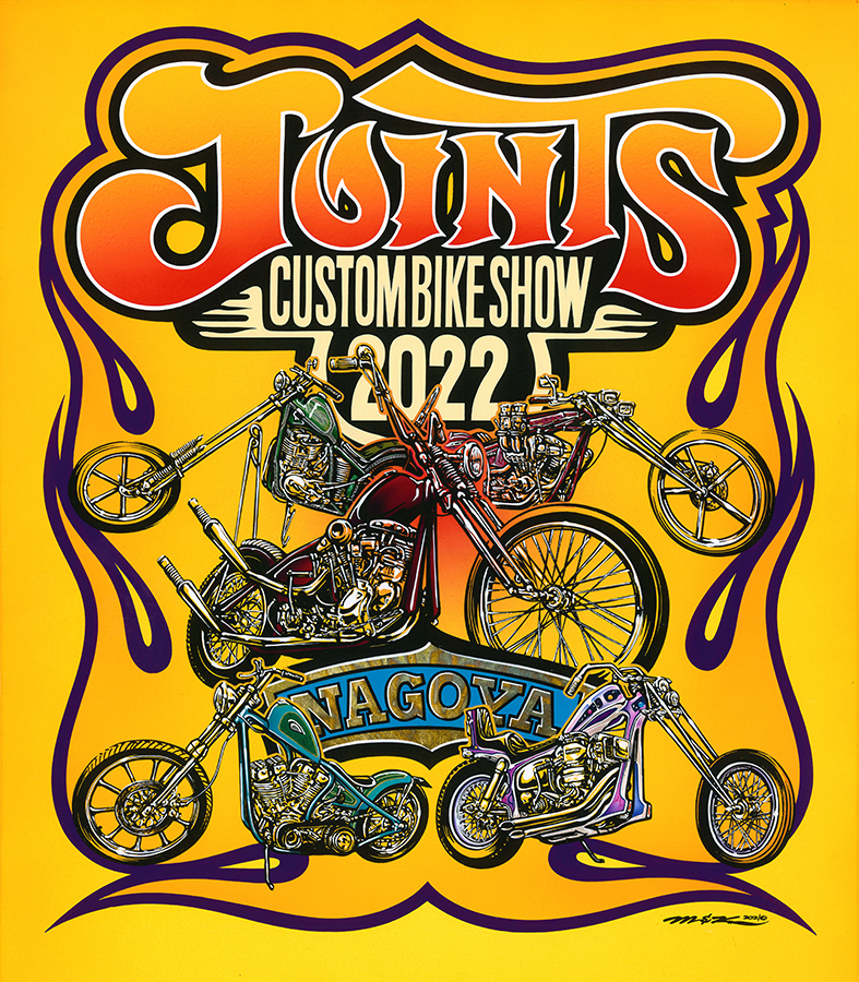 sun.5.8------JOINTS　2022