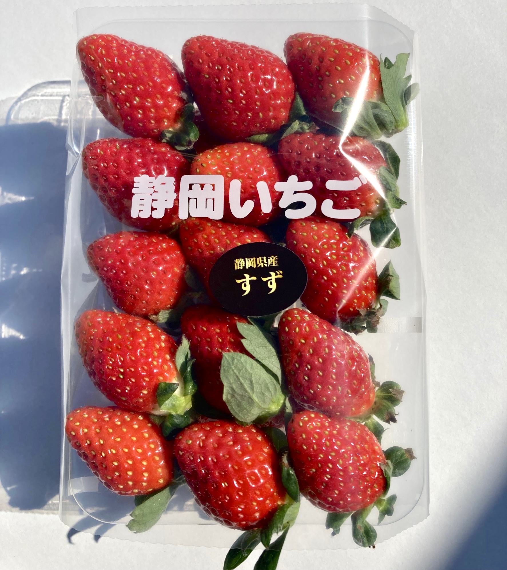 すずの収穫が進んでおります♪