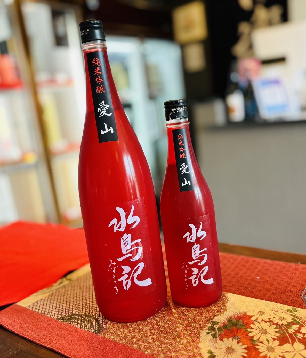 新入荷情報！