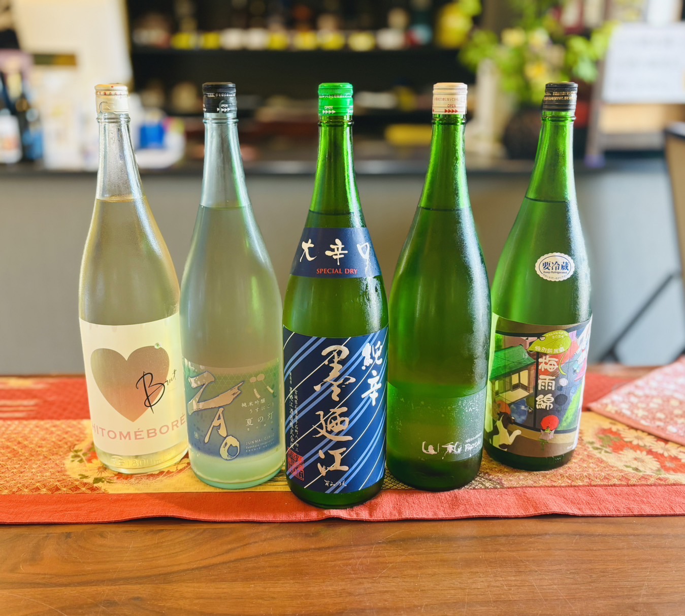 夏酒　第2弾！