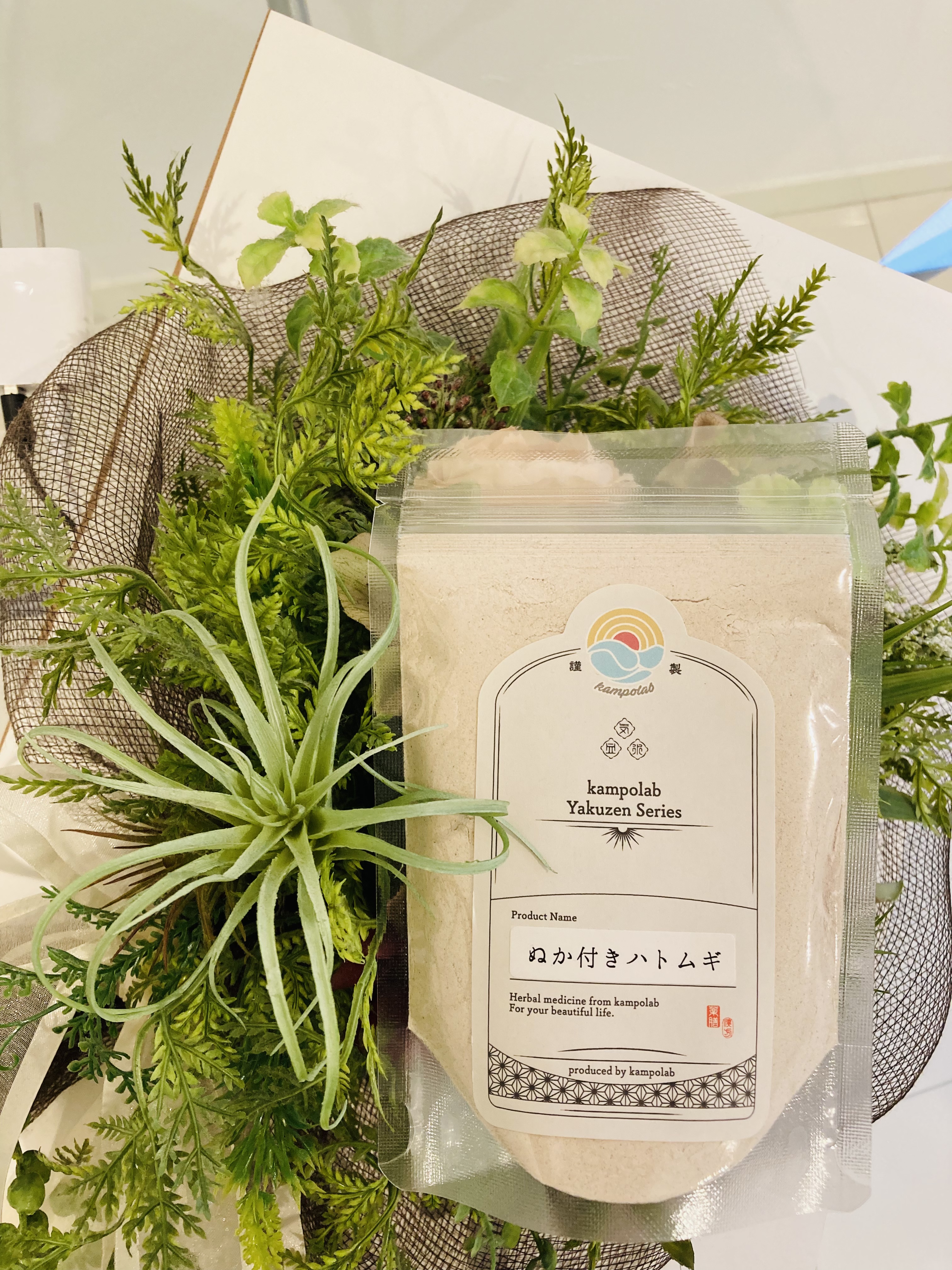 ハトムギで肥満を防ぐ！