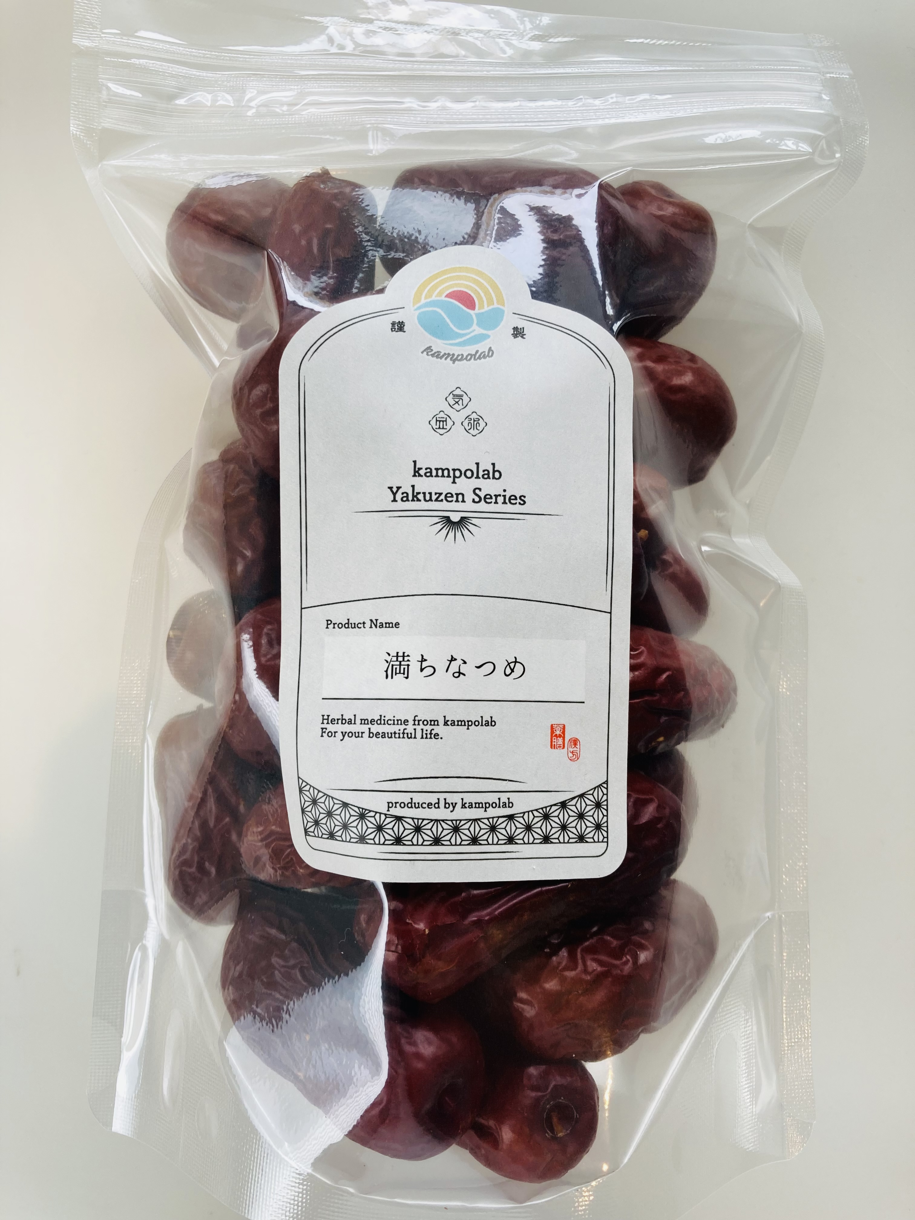 妊娠中の方にオススメ✨